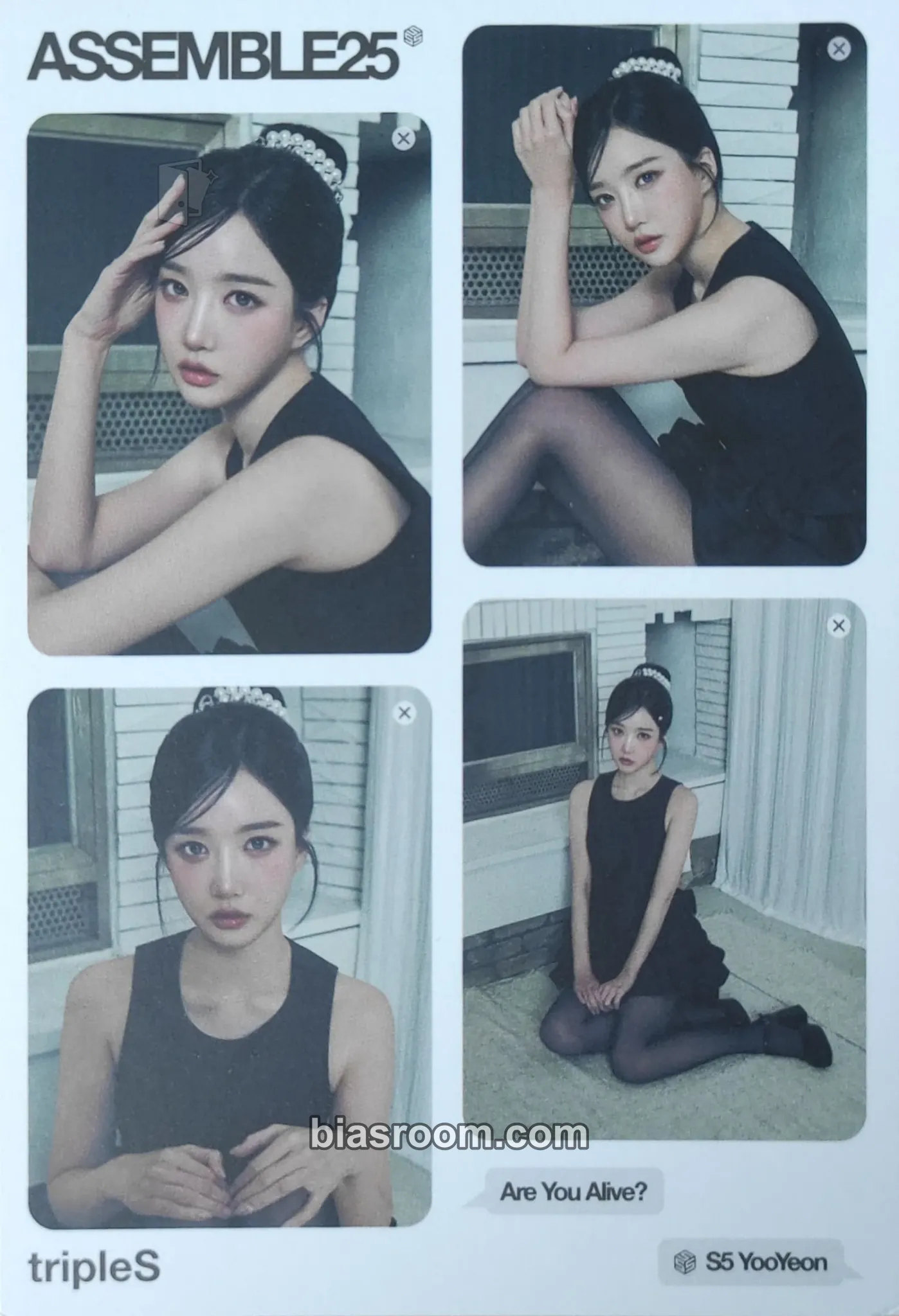 Yooyeon Assemble25 Photocard - tripleS - tripleS K-pop photocard