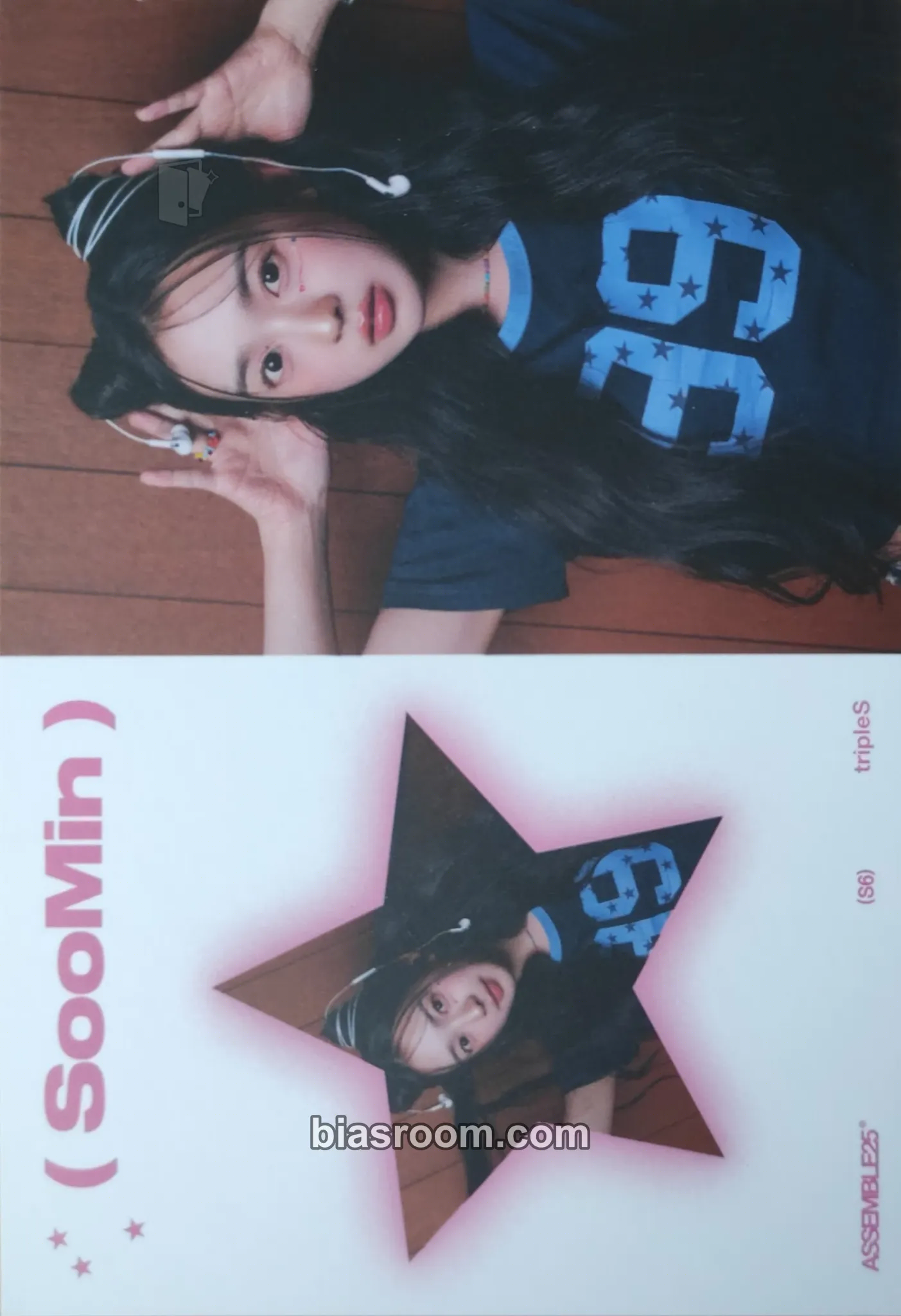 Soomin Assemble25 Photocard - tripleS - tripleS K-pop photocard