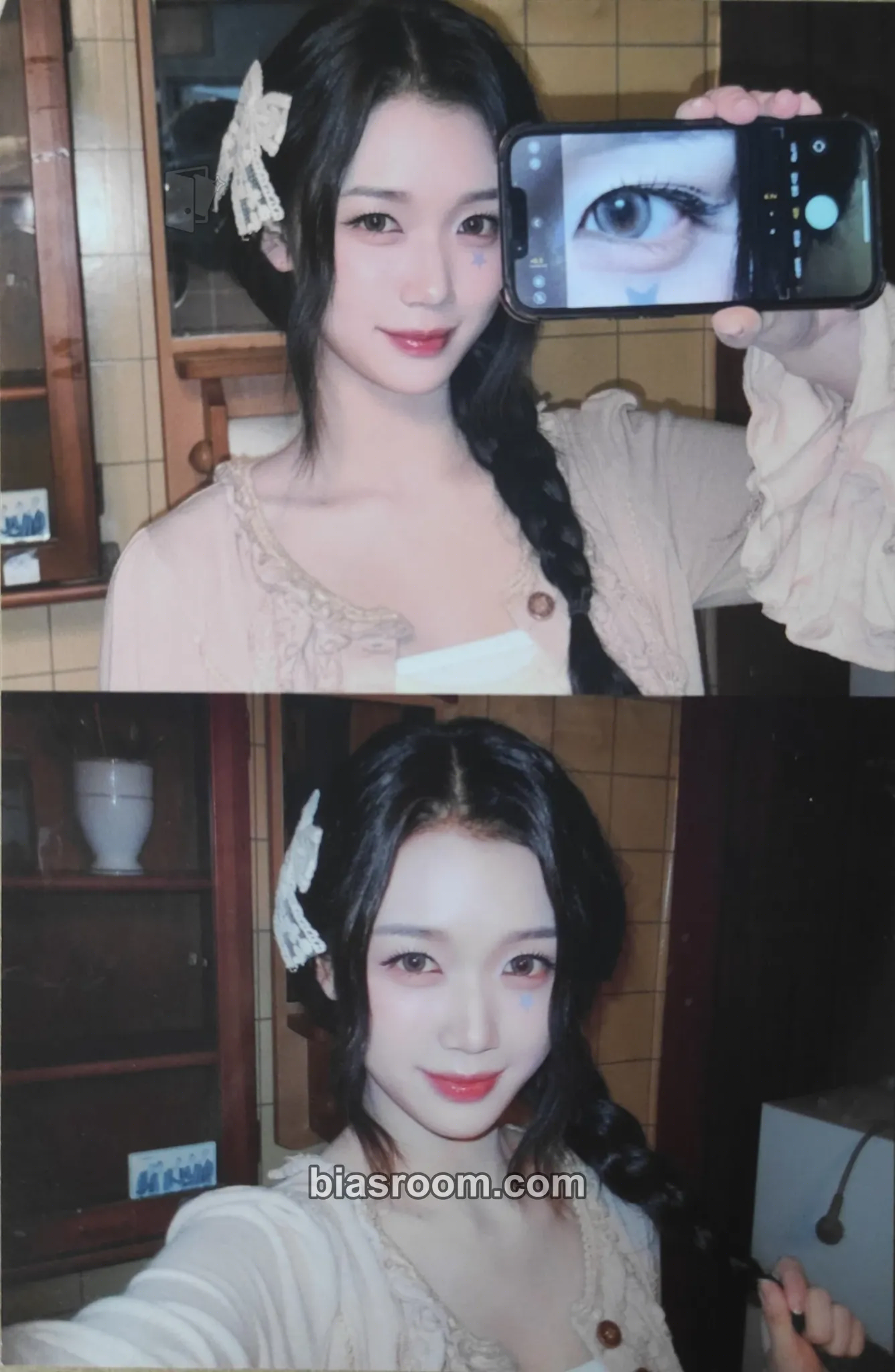 Yubin Assemble25 Photocard - tripleS - tripleS K-pop photocard