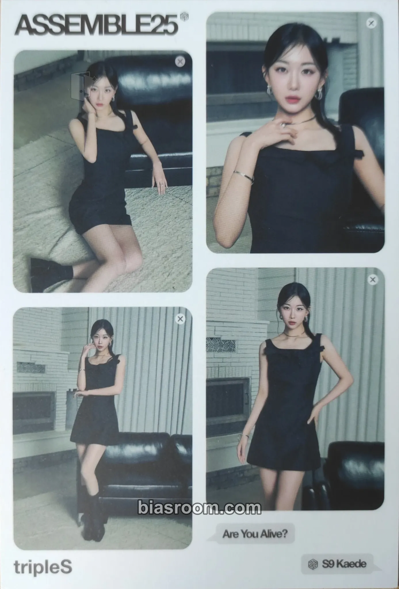Kaede Assemble25 Photocard - tripleS - tripleS K-pop photocard