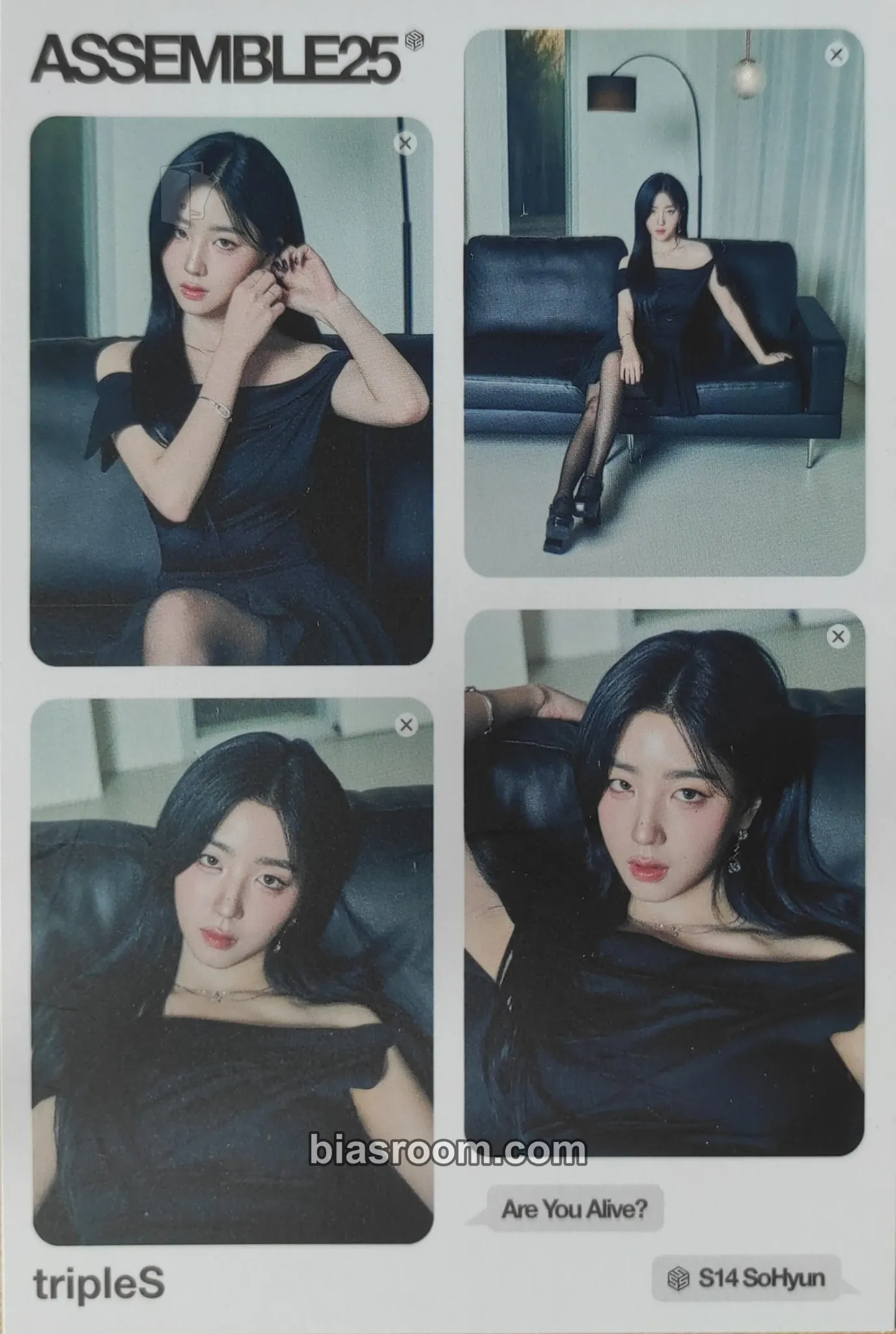 Sohyun Assemble25 Photocard - tripleS - tripleS K-pop photocard