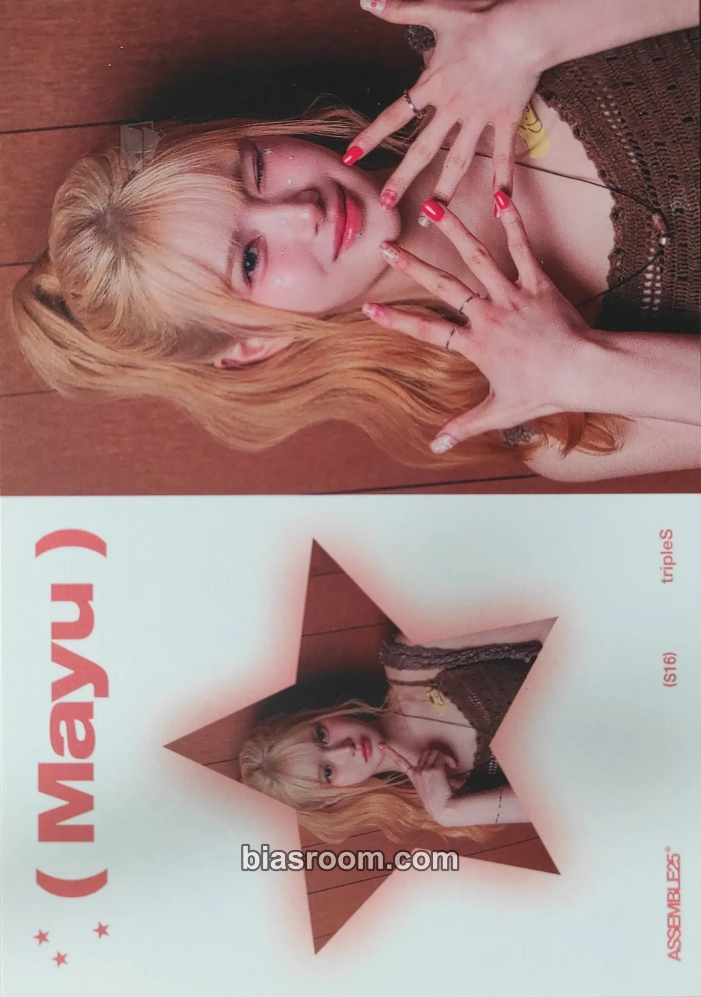 Mayu Assemble25 Photocard - tripleS - tripleS K-pop photocard