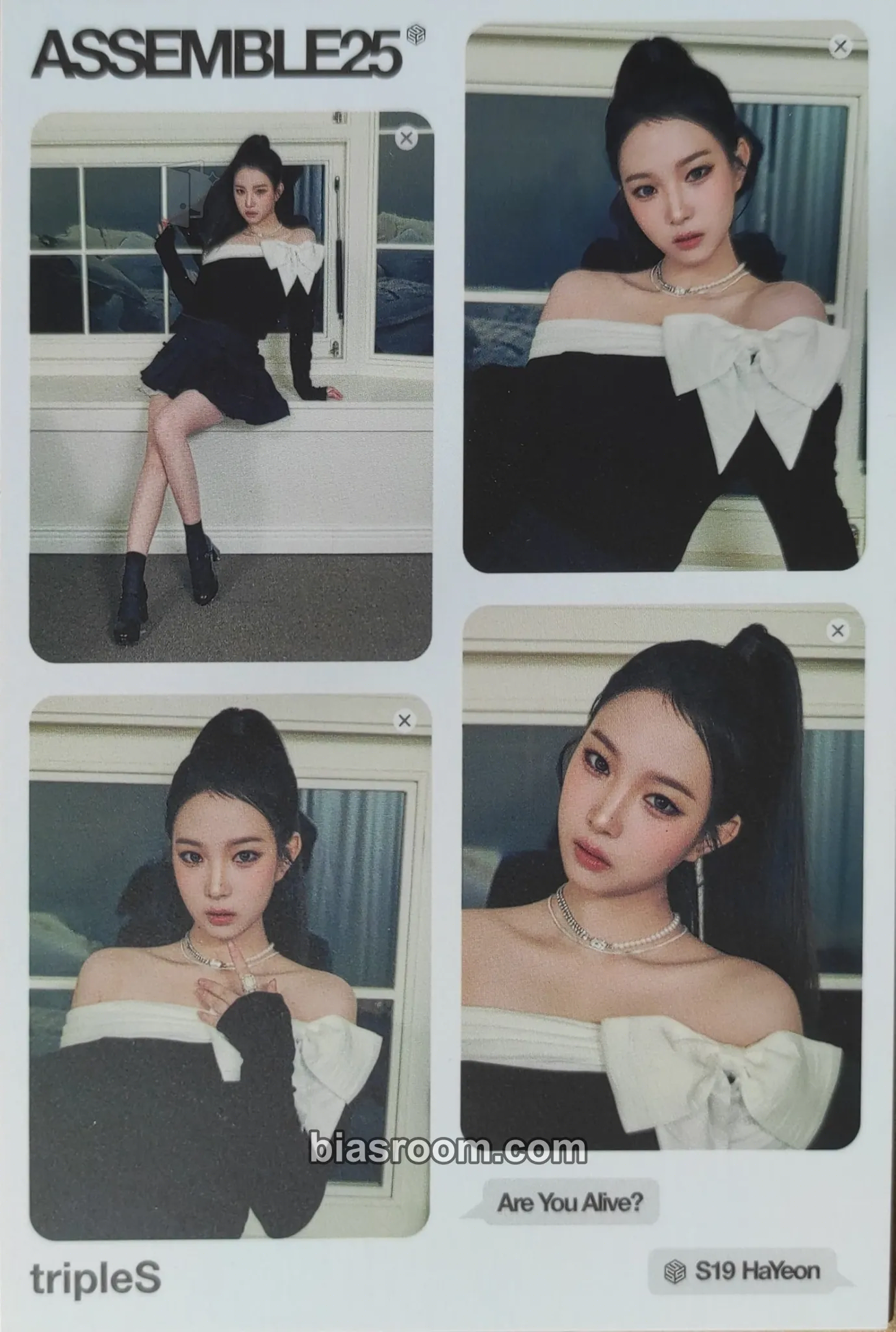 Hayeon Assemble25 Photocard - tripleS - tripleS K-pop photocard