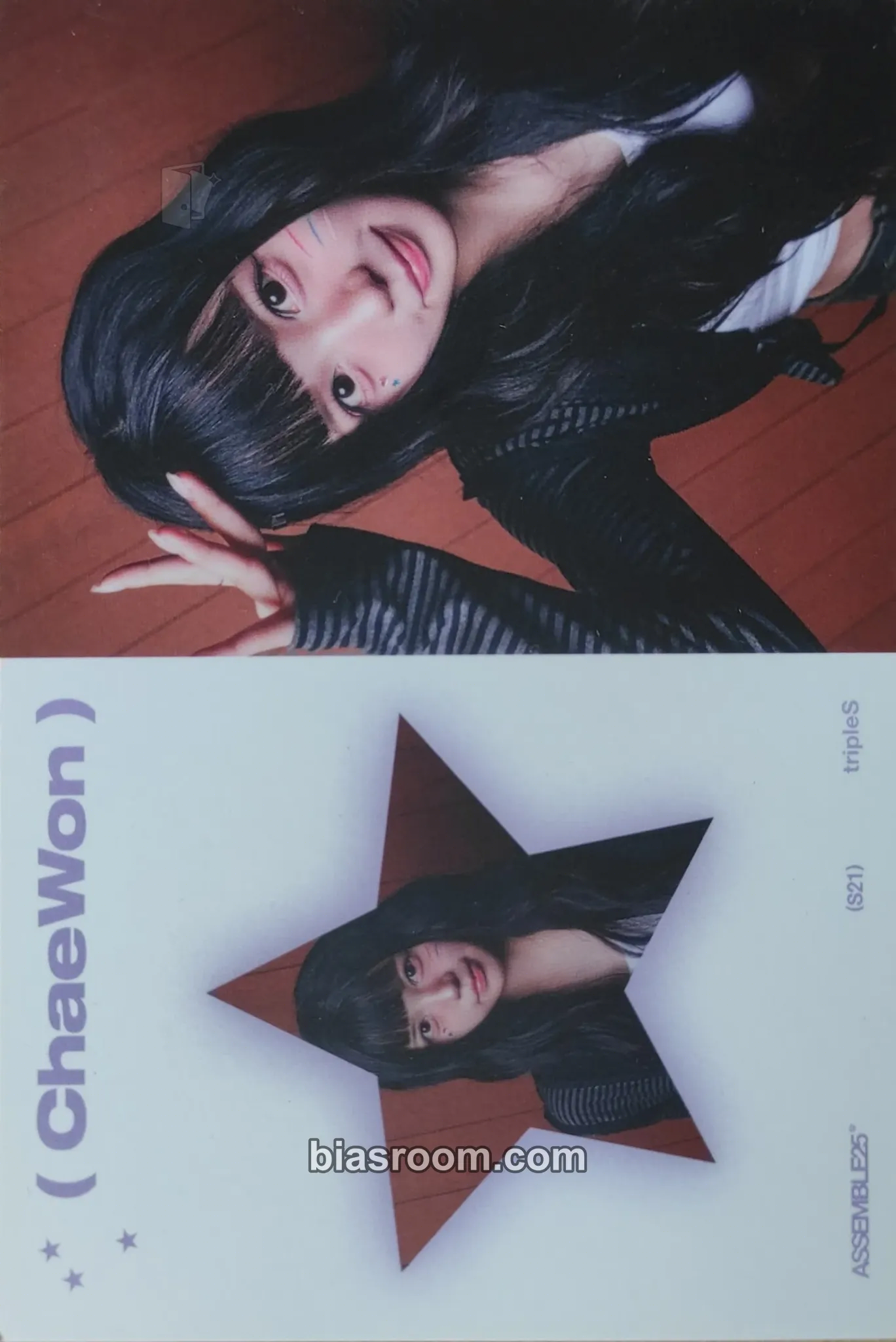 Chaewon Assemble25 Photocard - tripleS - tripleS K-pop photocard