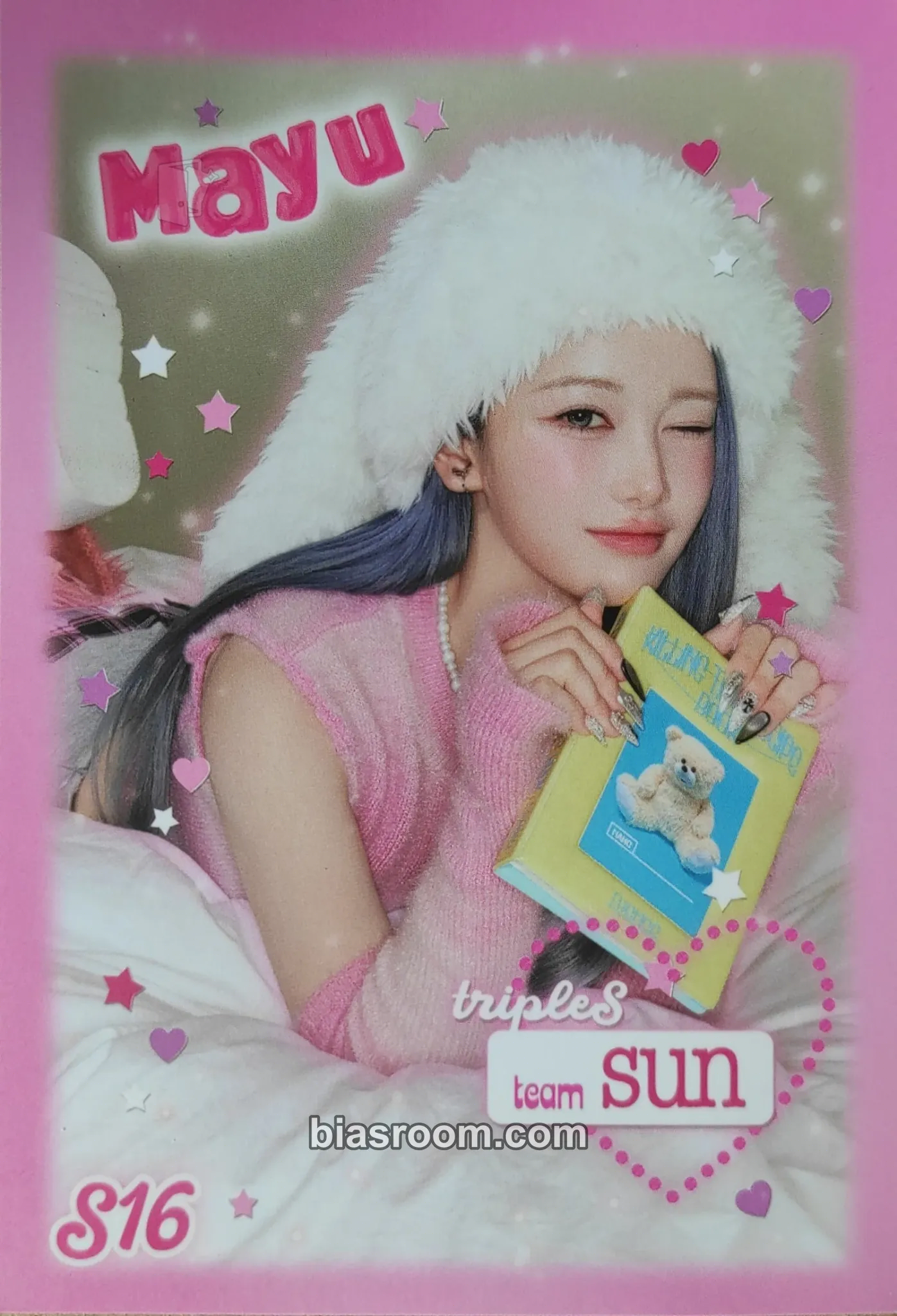 Mayu Beyond Beauty Photocard - tripleS - tripleS K-pop photocard