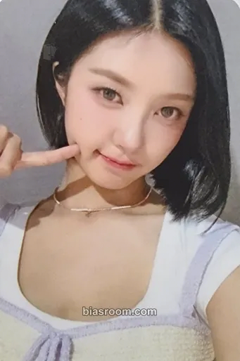 Dayeon BUBBLE GUM Photocard - Kep1er - Kep1er K-pop photocard