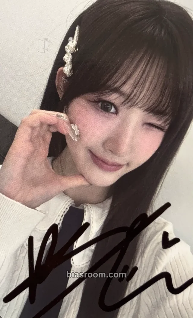 S2iT - Hyobin - What I Want Album photocard set photocard event signature