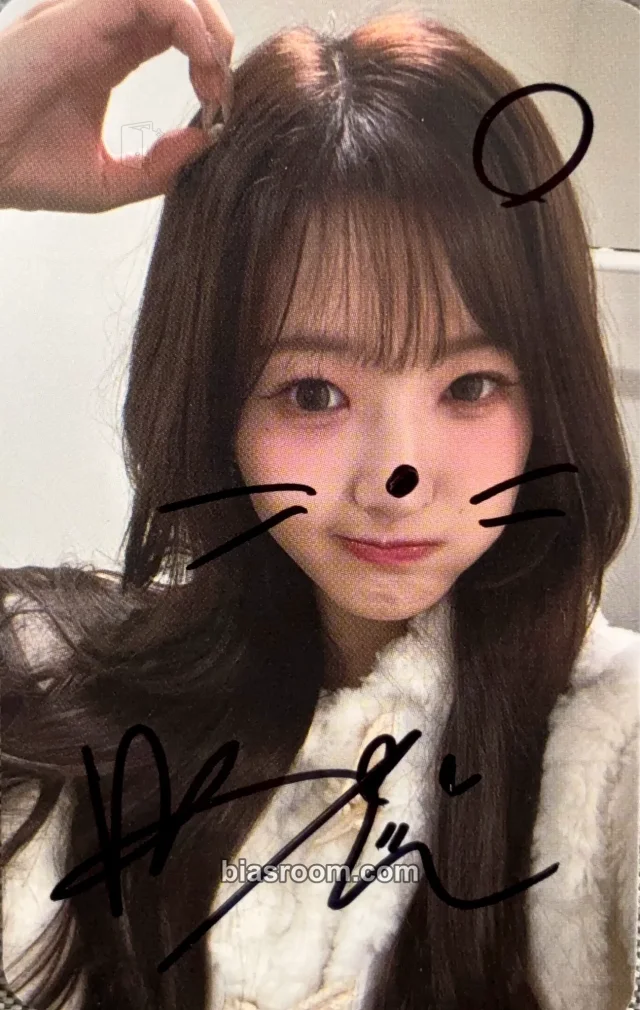 S2iT - Hyobin - What I Want Album photocard event signature doodle version