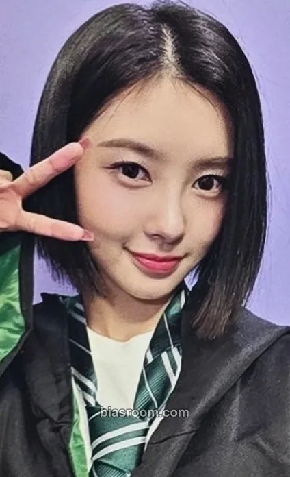 Dayeon BUBBLE GUM Photocard - Kep1er - Kep1er K-pop photocard