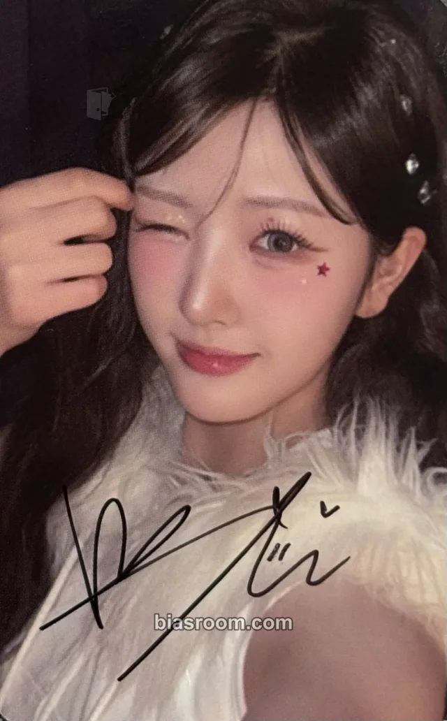 S2iT - Hyobin - What I Want Album photocard event signature