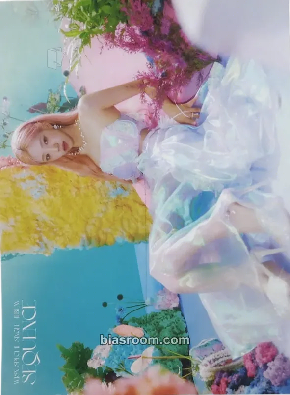 Yeoreum Sequence Photocard - WJSN - WJSN K-pop photocard