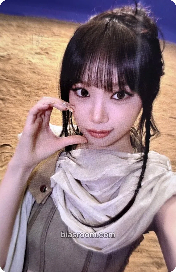 Kim Chaewon PUREFLOW pt.1 Photocard - LE SSERAFIM - LE SSERAFIM K-pop photocard