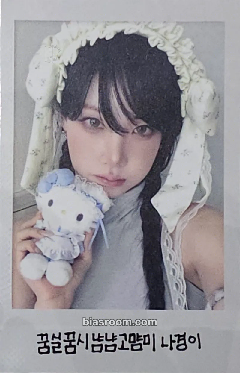 Nakyoung LOVE&POP pt.1 Photocard - tripleS - tripleS K-pop photocard
