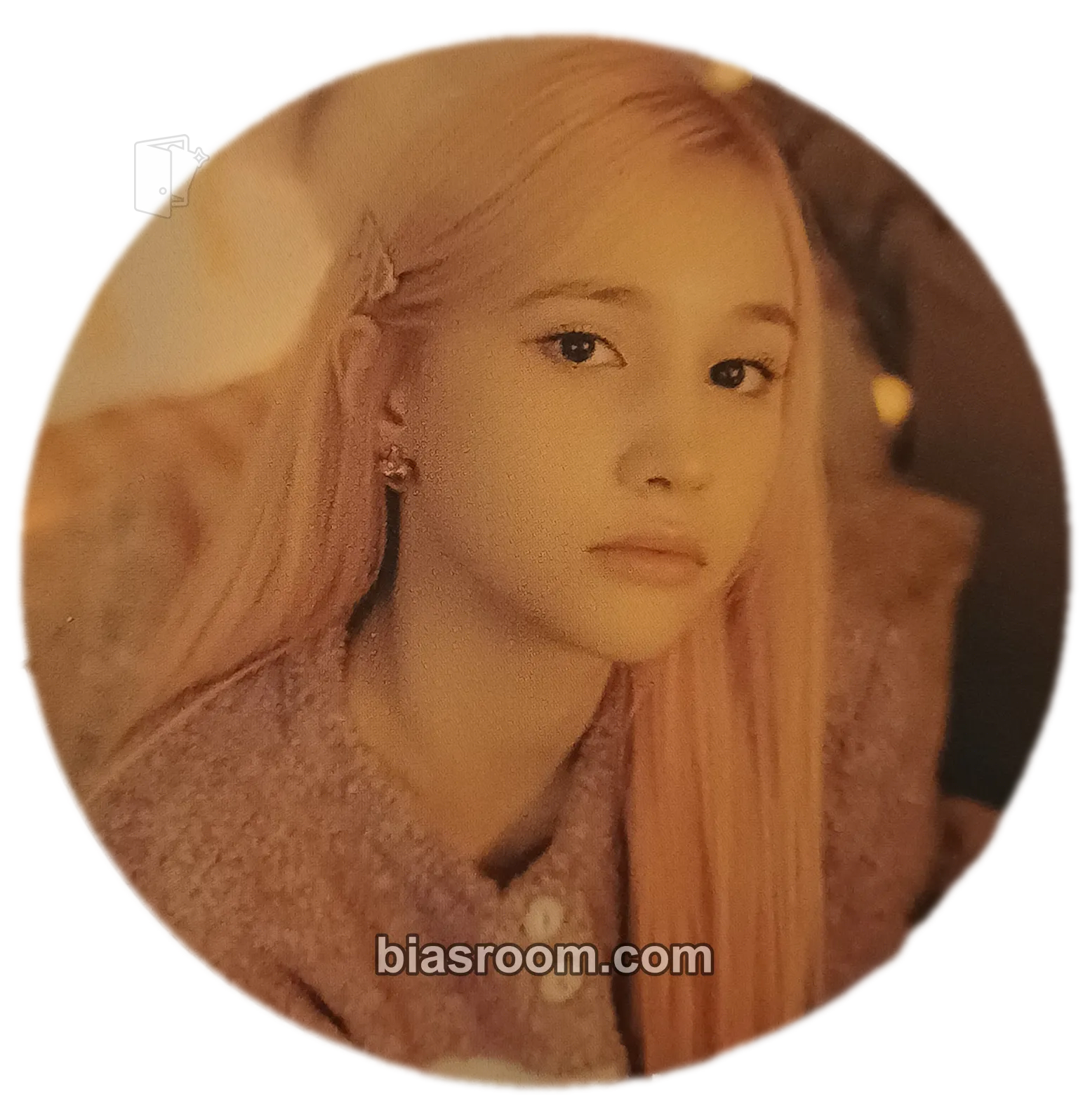Huening Bahiyyih TROUBLESHOOTER Photocard - Kep1er - Kep1er K-pop photocard