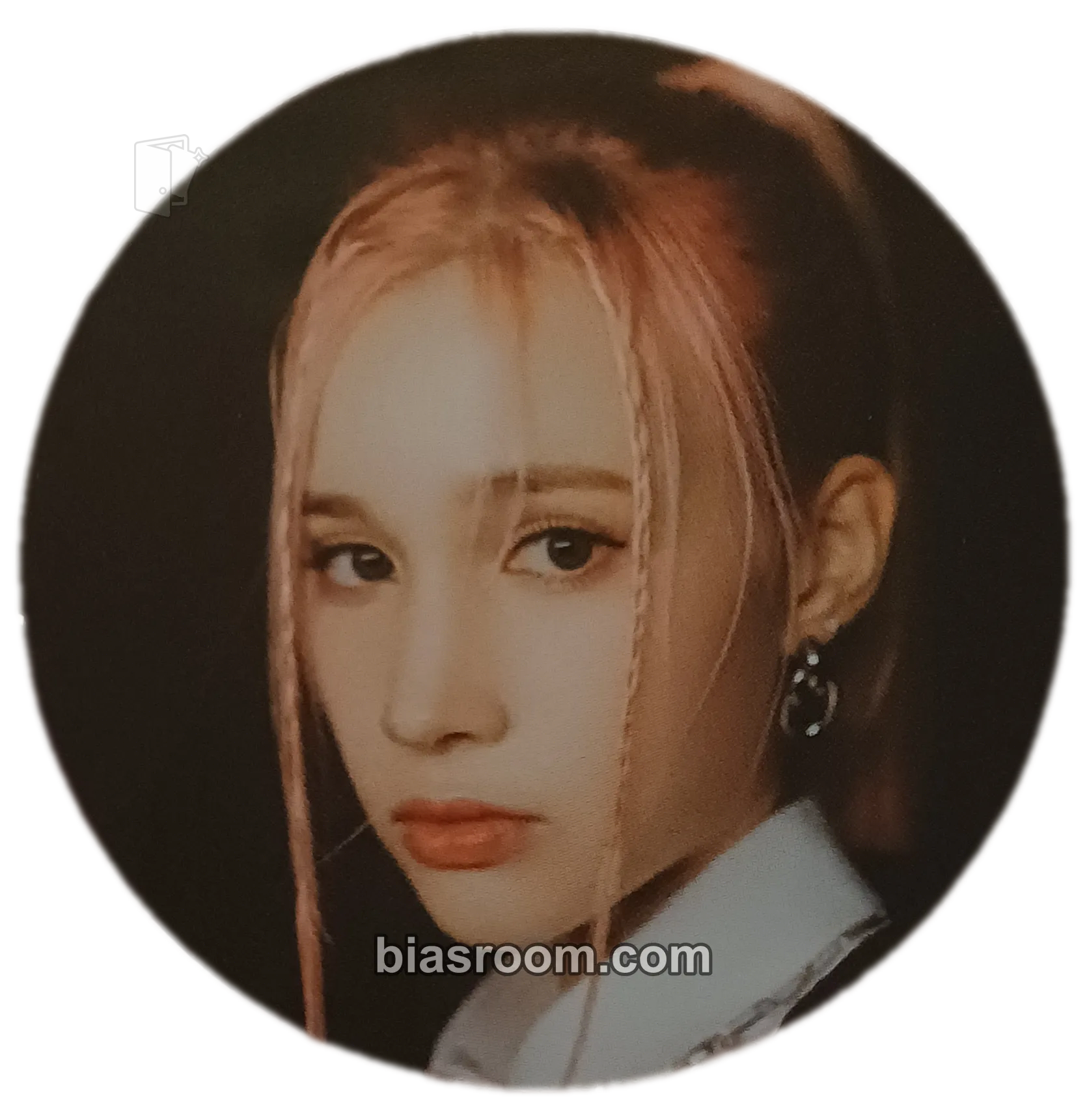 Huening Bahiyyih TROUBLESHOOTER Photocard - Kep1er - Kep1er K-pop photocard