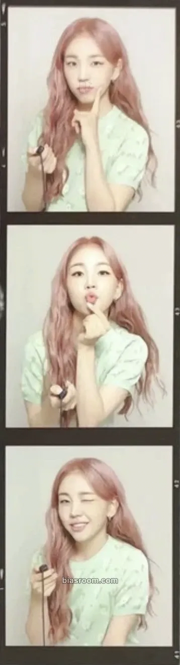 Baek A Yeon Observe Photocard - Baek A Yeon K-pop photocard