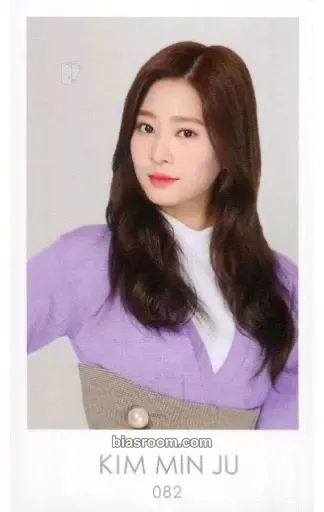 Minju JAPAN 1st FANMEETING Photocard - IZ*ONE - IZ*ONE K-pop photocard