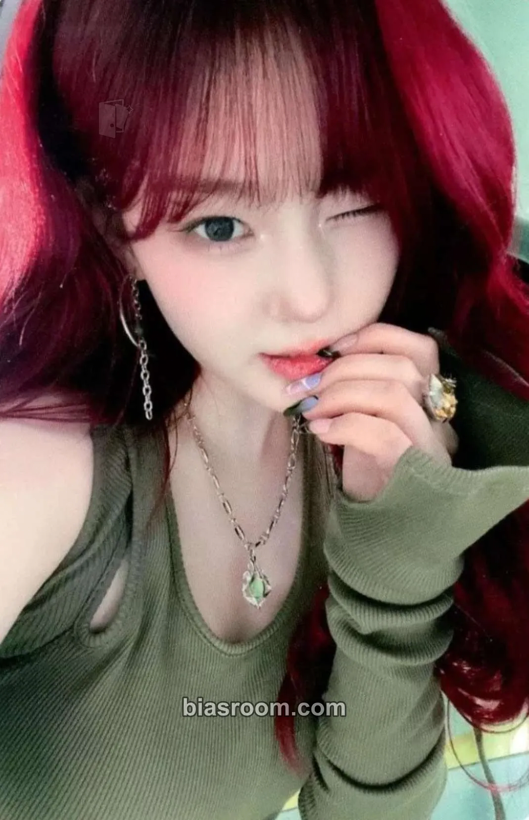 Chaehyun Kep1going On Photocard - Kep1er - Kep1er K-pop photocard