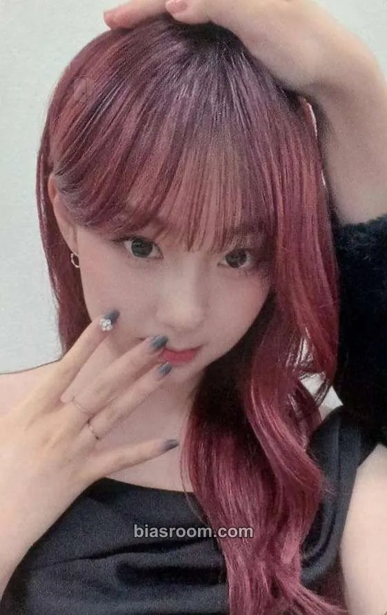 Chaehyun Kep1going On Photocard - Kep1er - Kep1er K-pop photocard