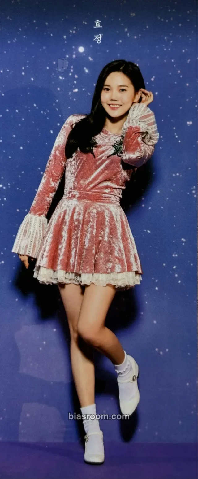 OH MY GIRL - Hyojung - Secret Garden Album album inclusion bookmark