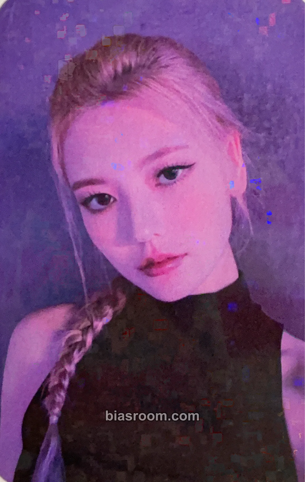 Nina Wanna Know Photocard - IRRIS - IRRIS K-pop photocard