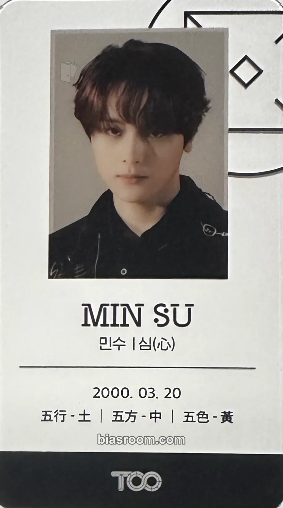 Minsu REASON FOR BEING: Benevolence Photocard - TO1 - TO1 K-pop photocard