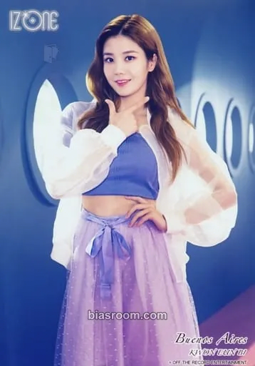 Kwon Eunbi Buenos Aires Photocard - IZ*ONE - IZ*ONE K-pop photocard