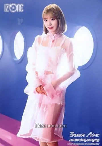 Sakura Buenos Aires Photocard - IZ*ONE - IZ*ONE K-pop photocard