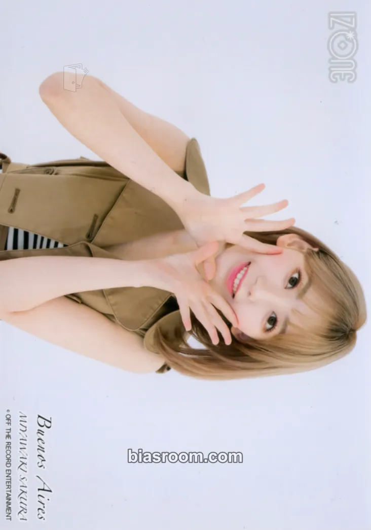 Sakura Buenos Aires Photocard - IZ*ONE - IZ*ONE K-pop photocard