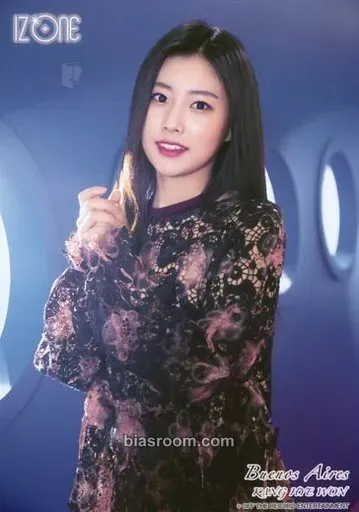 Hyewon Buenos Aires Photocard - IZ*ONE - IZ*ONE K-pop photocard