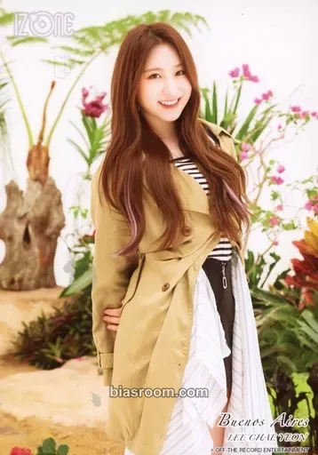 Lee Chaeyeon Buenos Aires Photocard - IZ*ONE - IZ*ONE K-pop photocard
