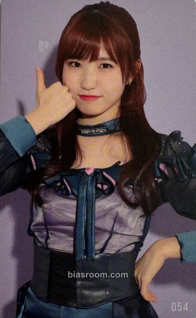 Hitomi Suki to Iwasetai Photocard - IZ*ONE - IZ*ONE K-pop photocard