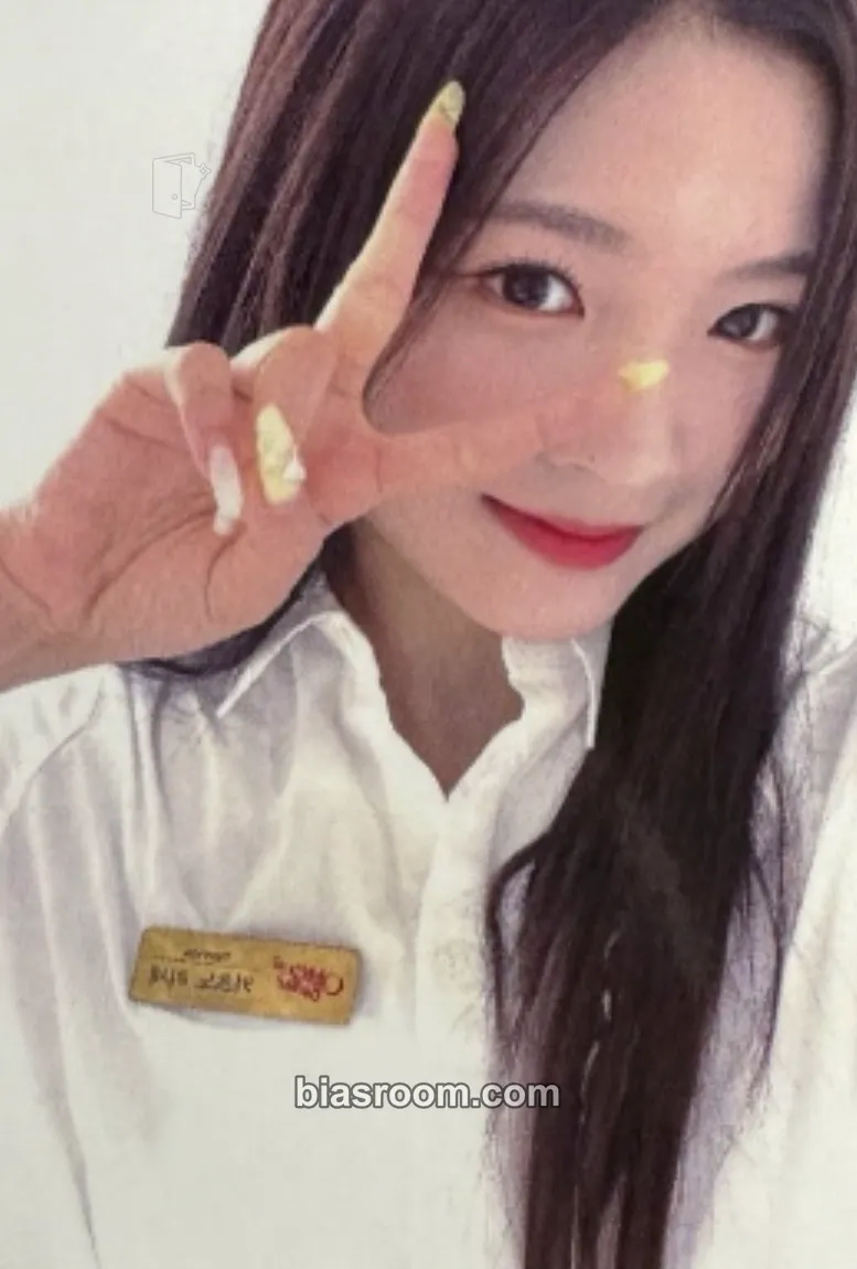 Remi Cherry Dash Photocard - Cherry Bullet - Cherry Bullet K-pop photocard