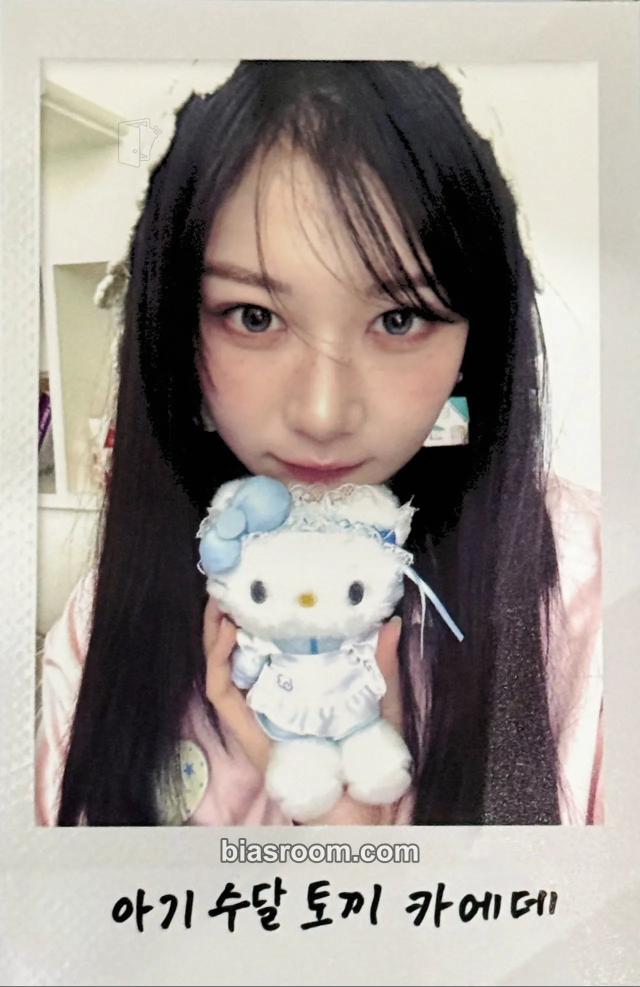 Kaede LOVE&POP pt.1 Photocard - tripleS - tripleS K-pop photocard