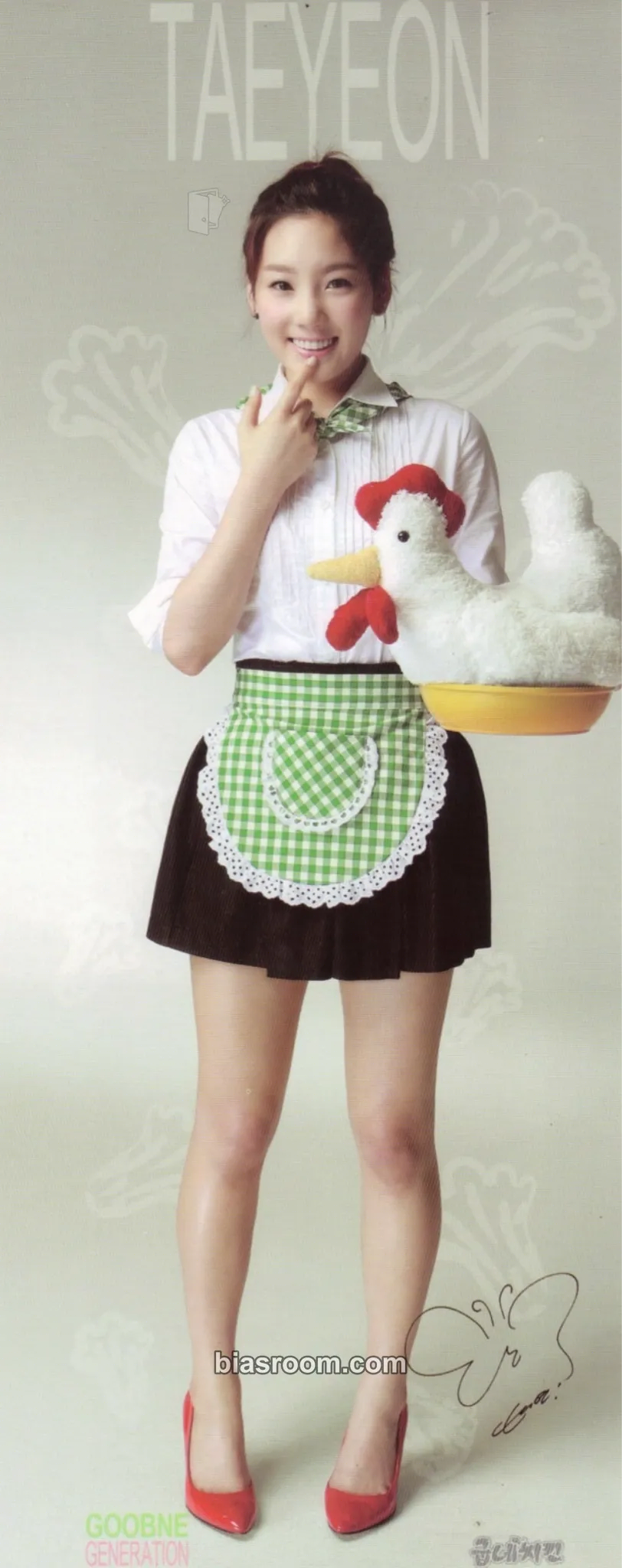 Taeyeon Goobne Chicken Collab Photocard - Girls' Generation - Girls' Generation K-pop photocard