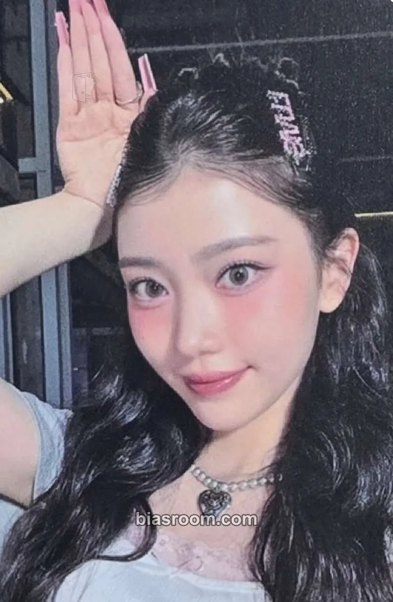 Xiaoting BUBBLE GUM Photocard - Kep1er - Kep1er K-pop photocard