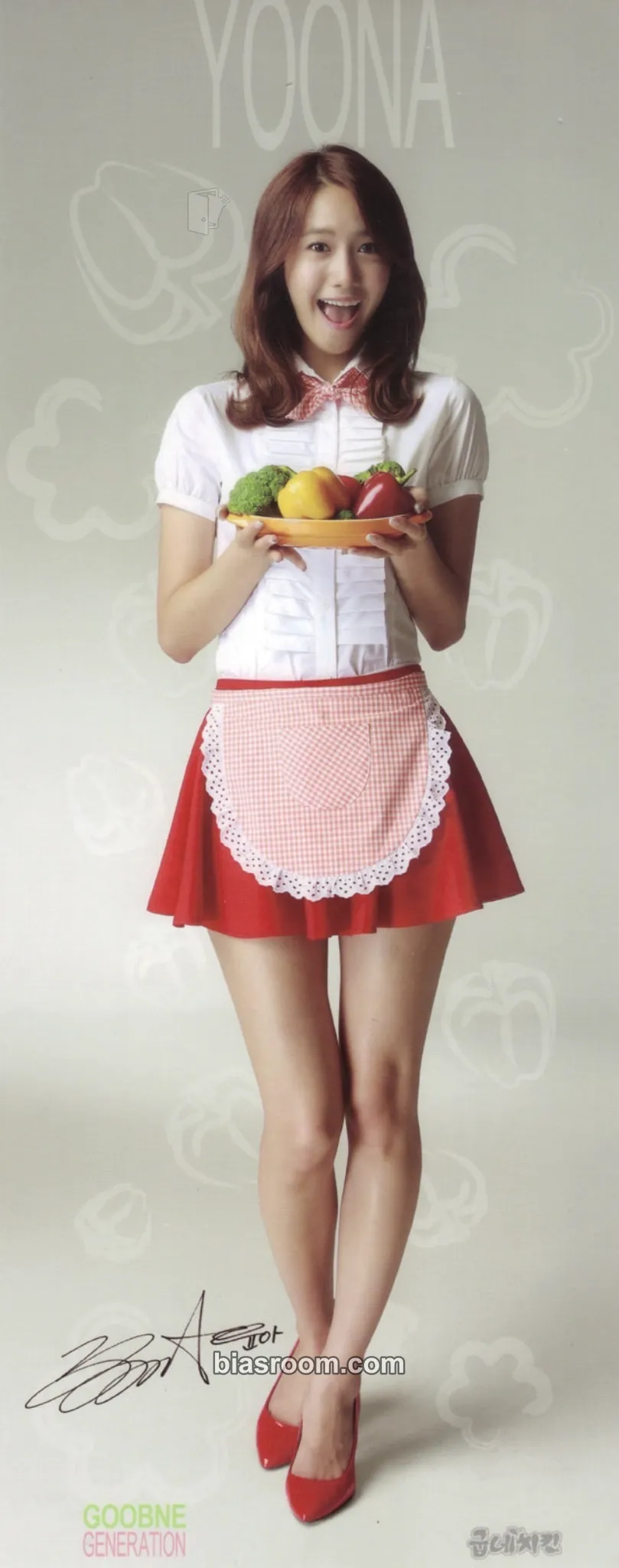 Yoona Goobne Chicken Collab Photocard - Girls' Generation - Girls' Generation K-pop photocard