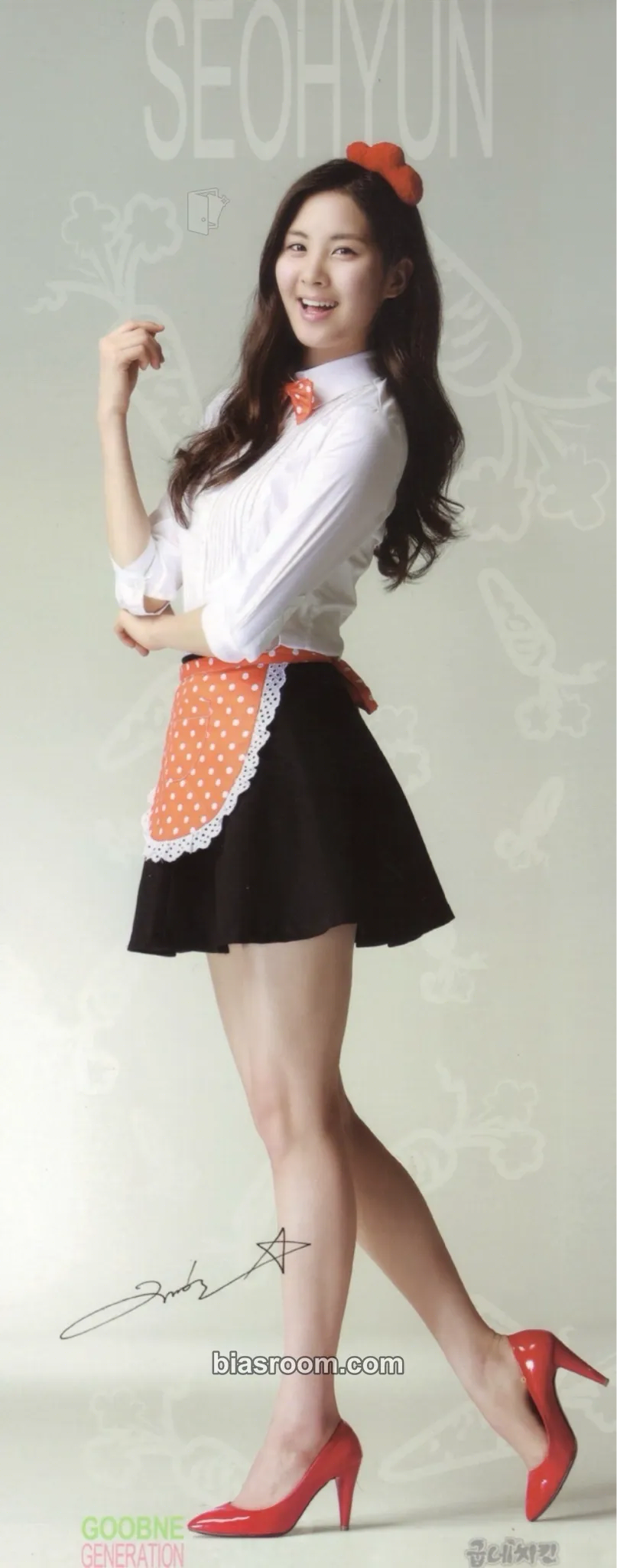 Seohyun Goobne Chicken Collab Photocard - Girls' Generation - Girls' Generation K-pop photocard