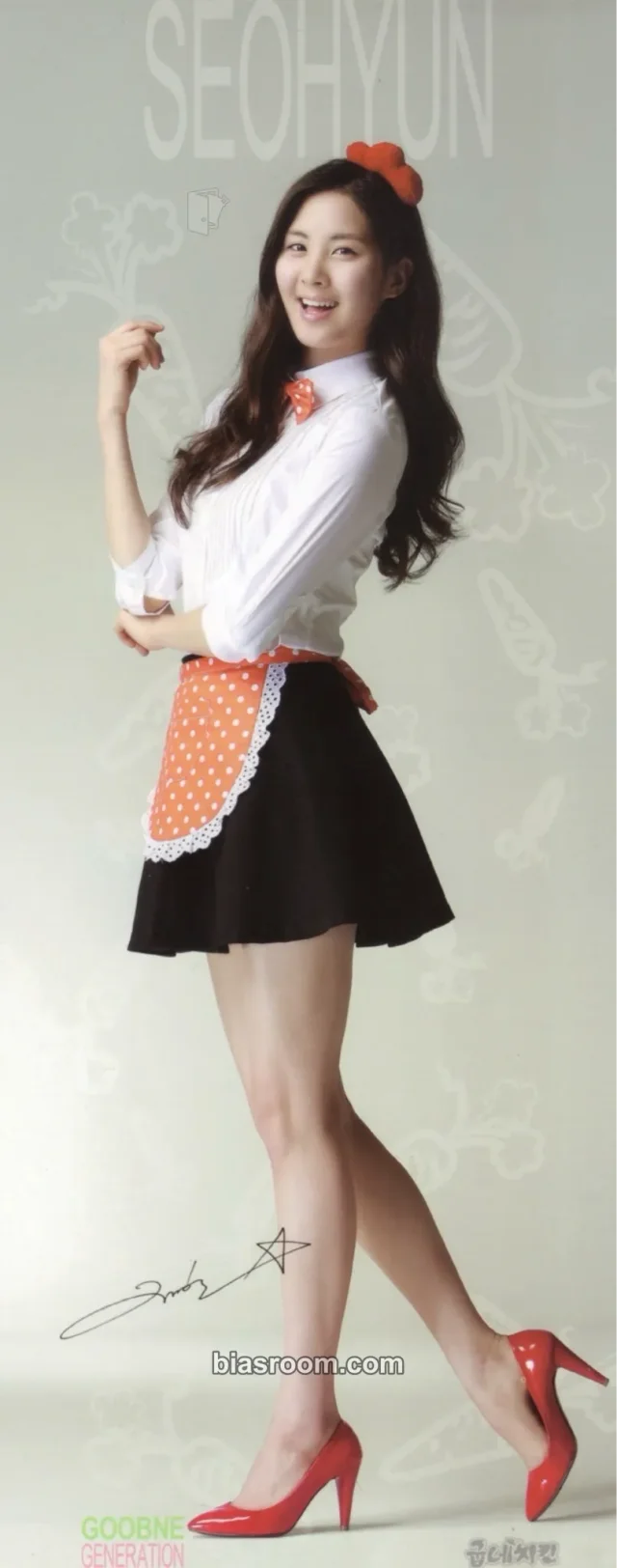 Girls' Generation - Seohyun - Goobne Chicken Collab Other poster