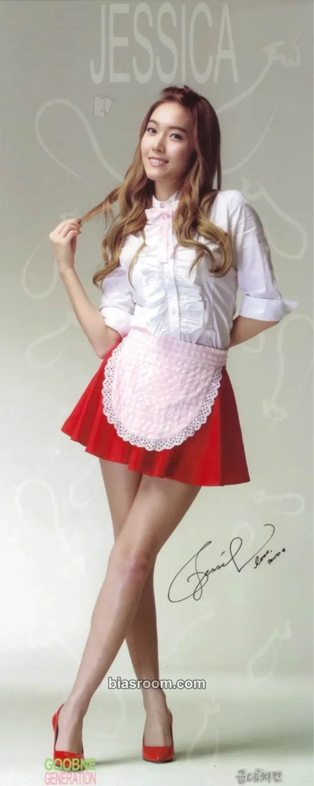 Girls' Generation - Jessica - Goobne Chicken Collab Other poster