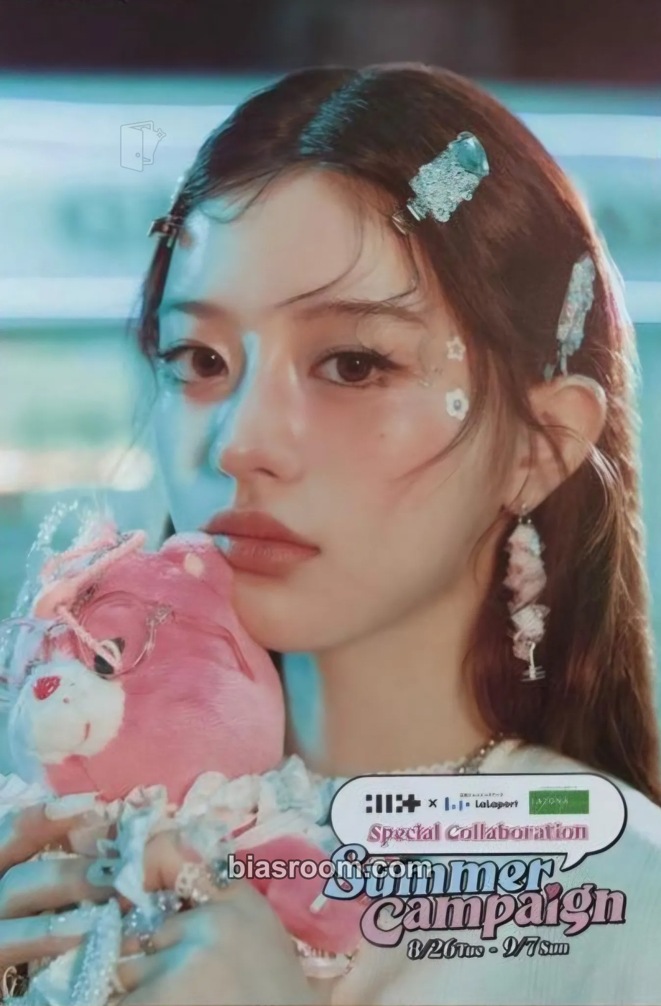 Minju Toki Yo Tomare Photocard - ILLIT - ILLIT K-pop photocard