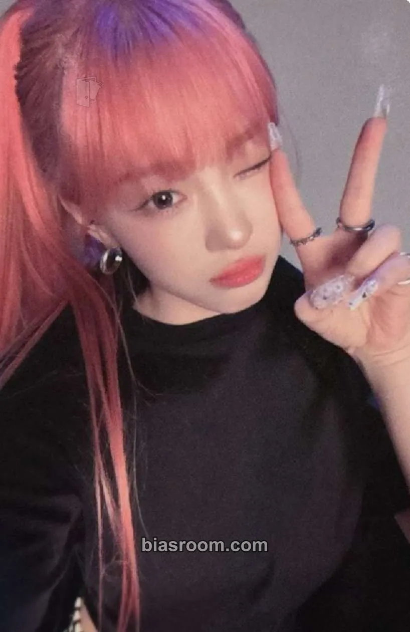 Chaehyun TIPI-TAP Photocard - Kep1er - Kep1er K-pop photocard