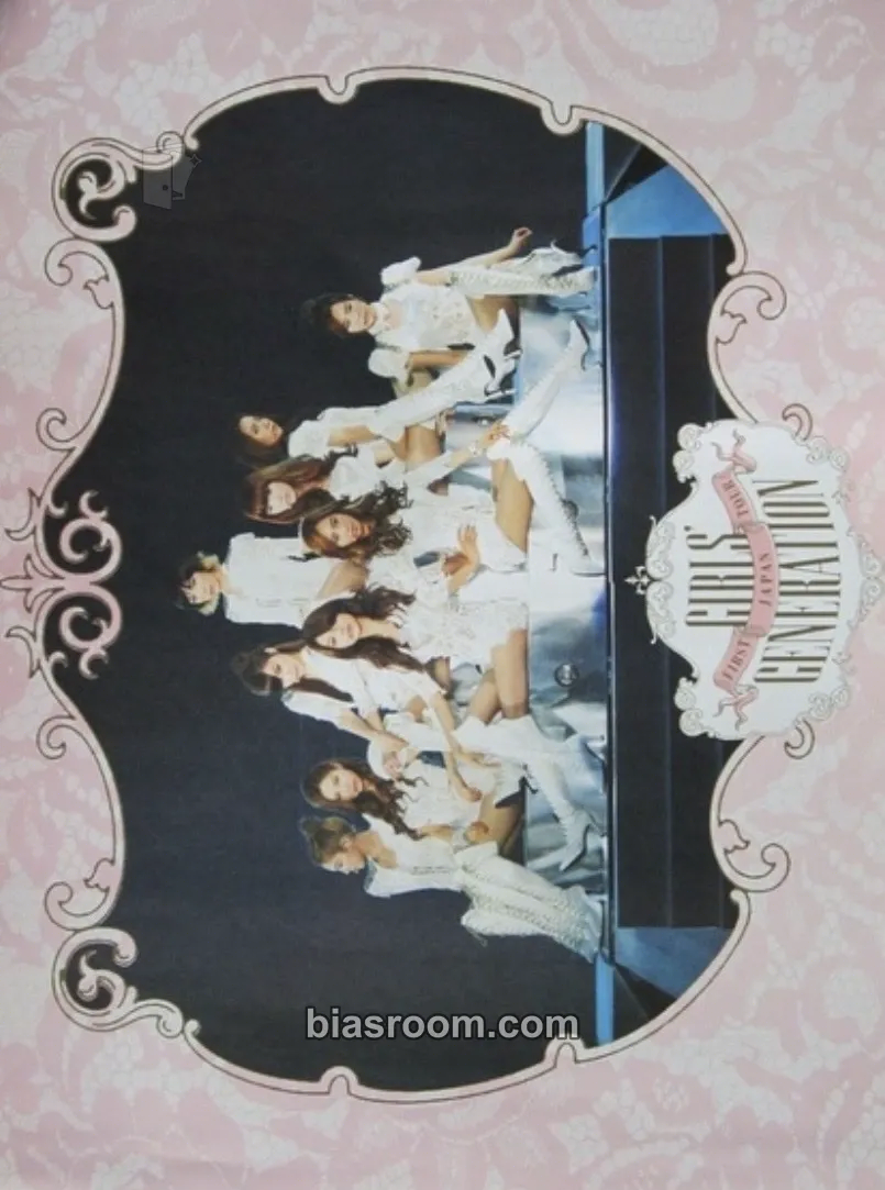 The First Japan Arena Tour Photocard - Girls' Generation - Girls' Generation K-pop photocard
