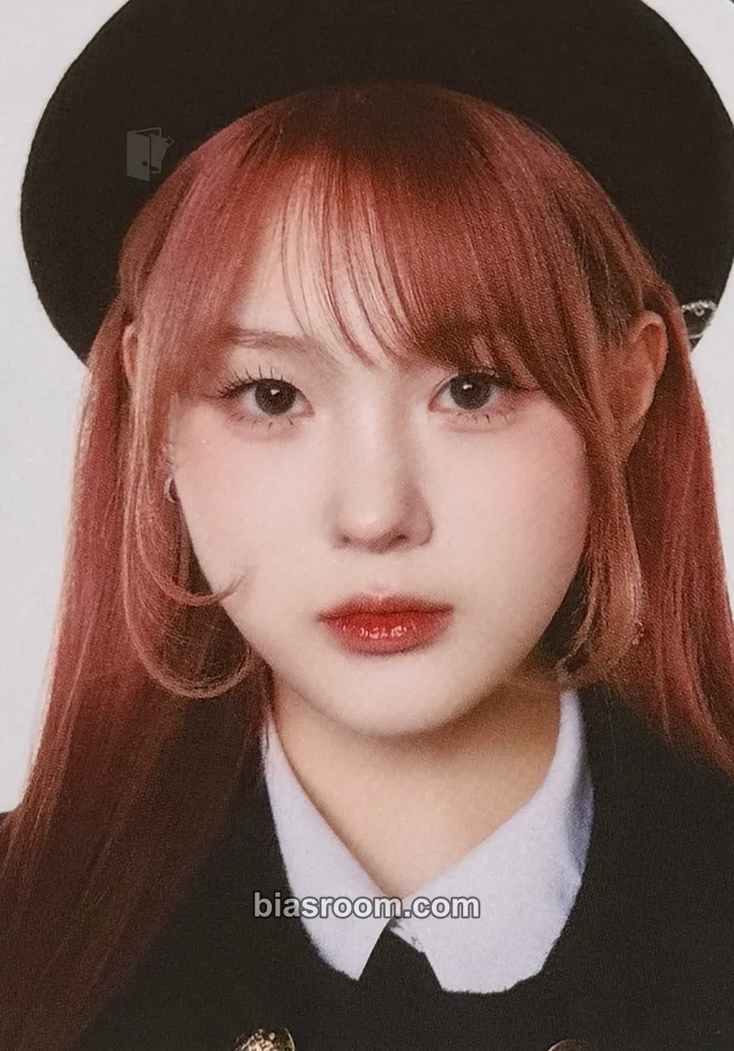 Chaehyun Beyond the Star: Fan Concert Tour Photocard - Kep1er - Kep1er K-pop photocard