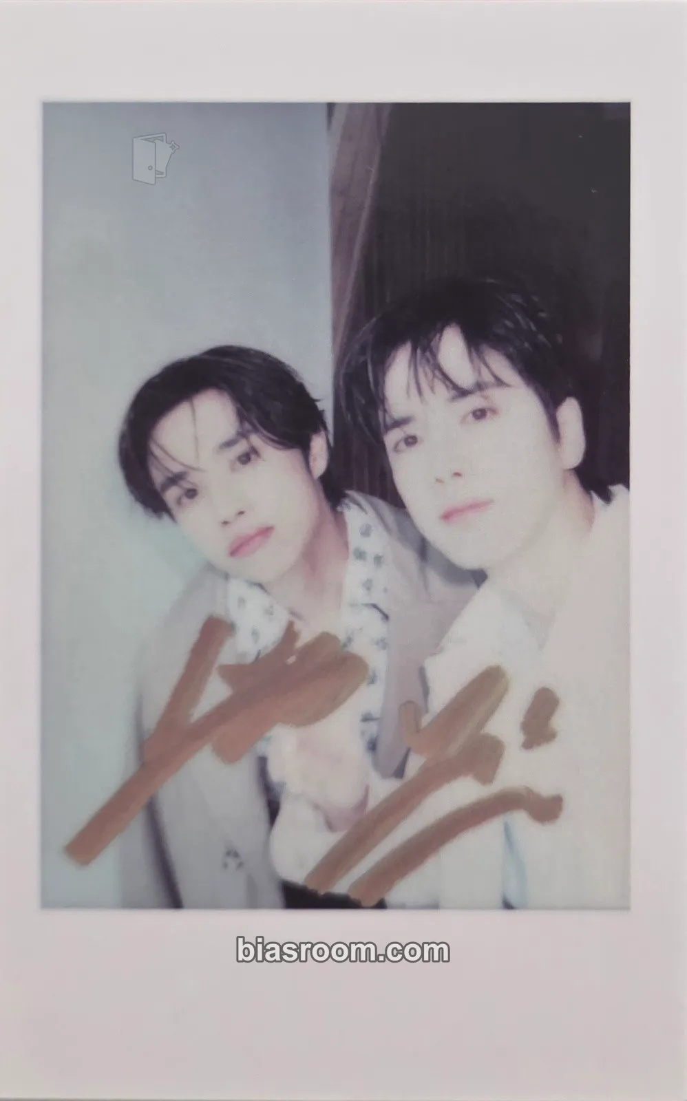 Bella Magazine China X The Boyz Photocard - THE BOYZ - THE BOYZ K-pop photocard
