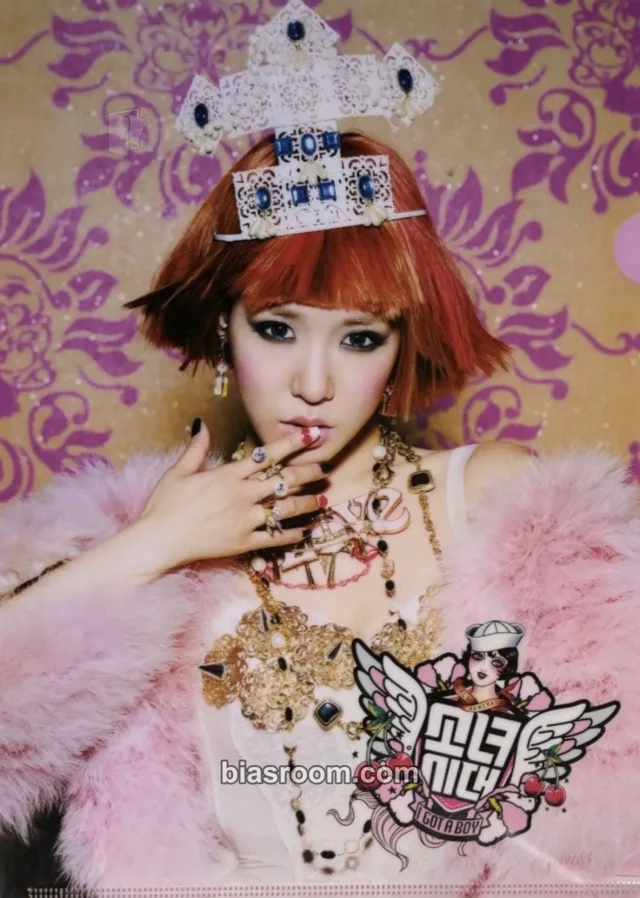 Girls' Generation - Tiffany - I Got a Boy Album L holder EverySing