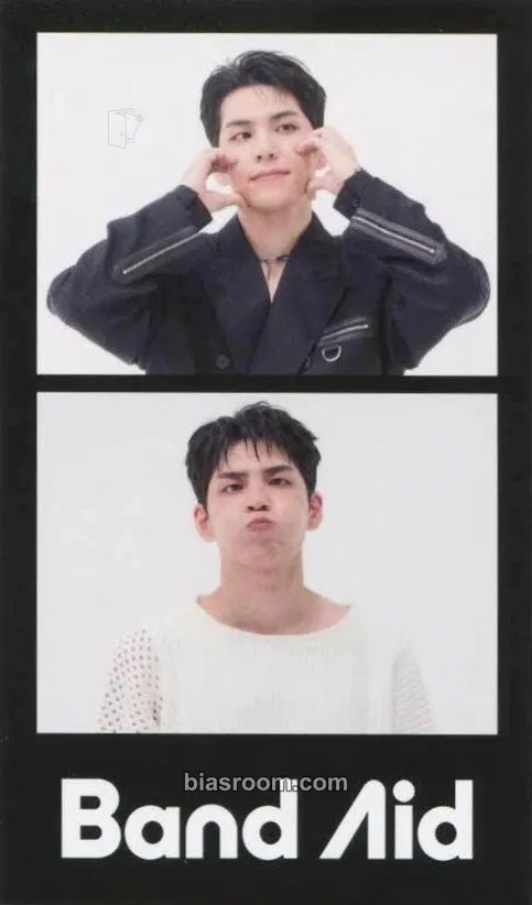 Wonpil Band Aid Photocard - DAY6 - DAY6 K-pop photocard