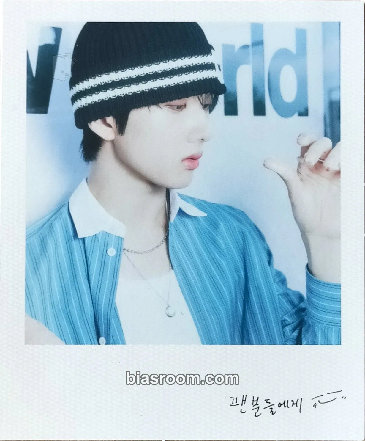Jisung Dreamscape Photocard - NCT DREAM - NCT DREAM K-pop photocard