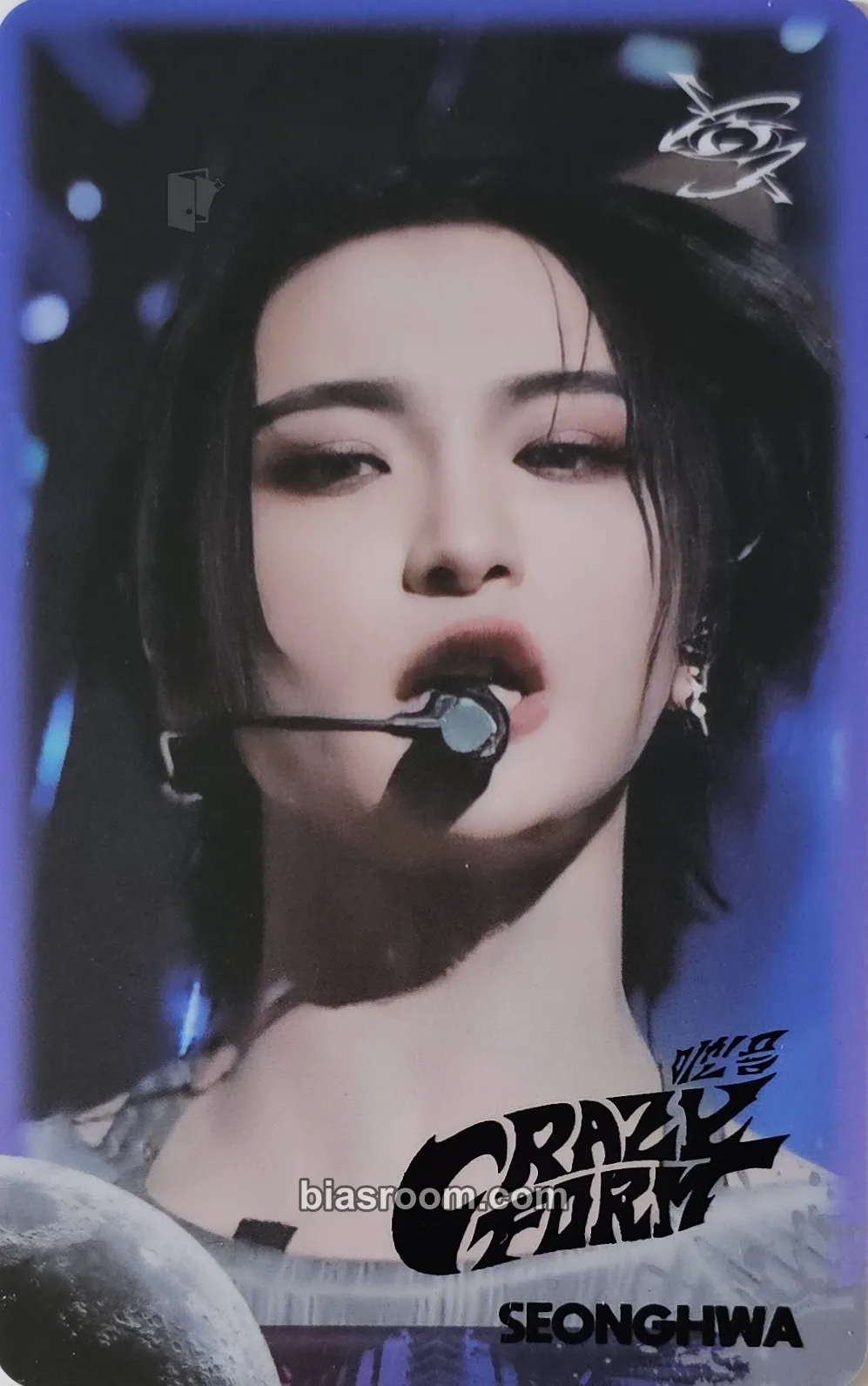 Seonghwa Higher Timepiece × ATEEZ Photocard - ATEEZ - ATEEZ K-pop photocard