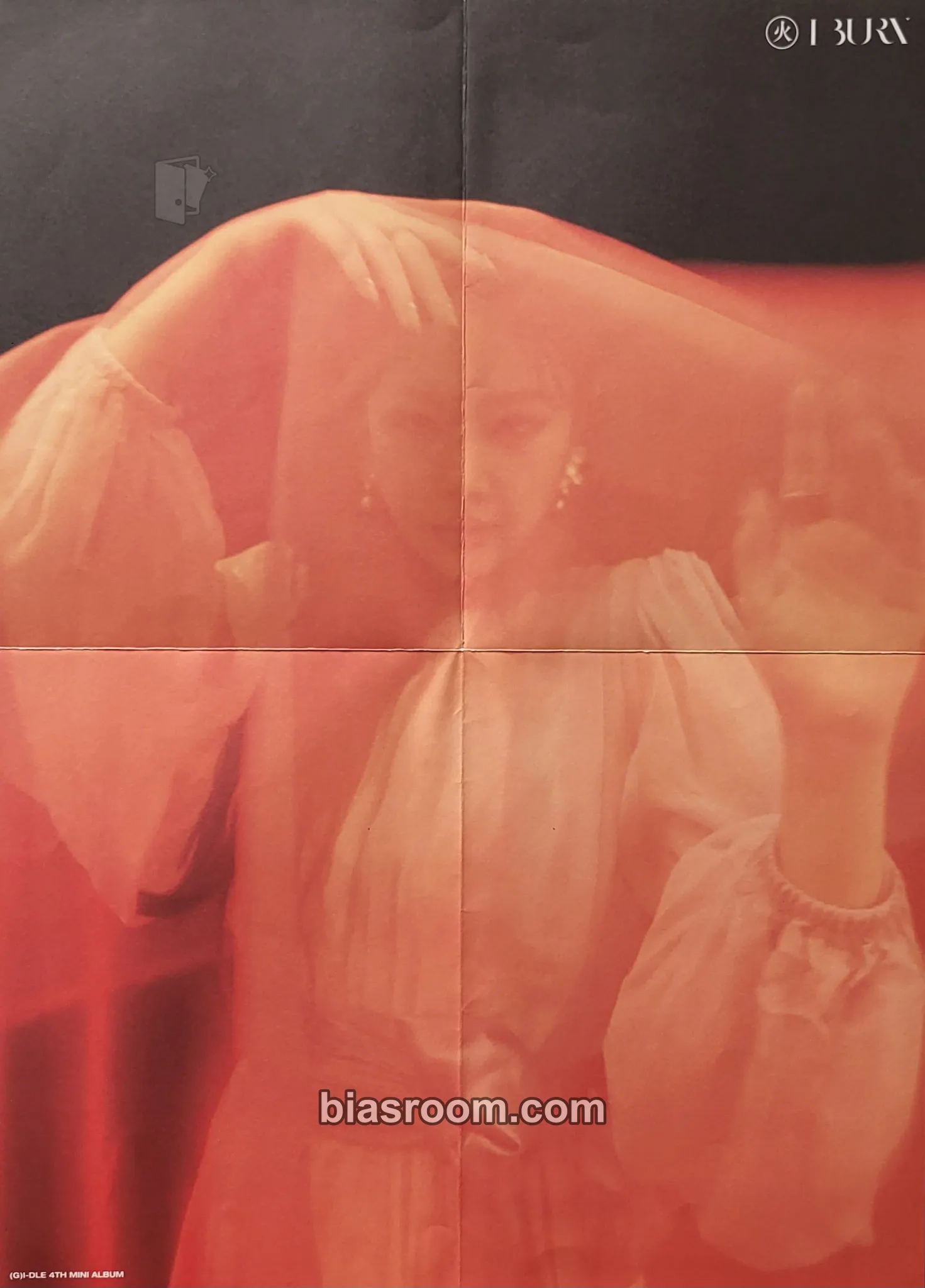 Soojin I Burn Photocard - i-dle - i-dle K-pop photocard